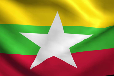 Myanmar closer to FLEGT-VPA | 19 Oct 2017